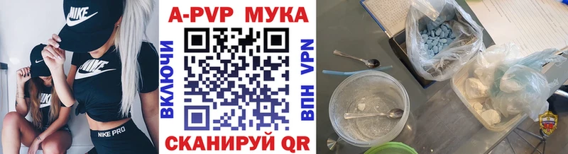 blacksprut сайт  Пролетарск  Альфа ПВП Соль  сколько стоит 
