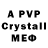 Амфетамин Premium _ArtPlaY0_0