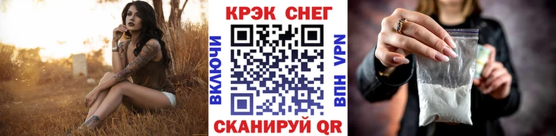 Кокаин VHQ  MEGA ONION  Пролетарск  купить наркоту 