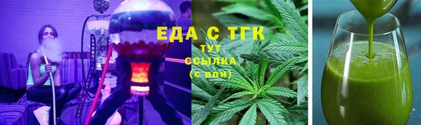 spice Алексеевка