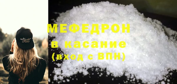 меф Алзамай