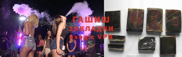 spice Алексеевка