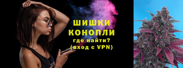 героин Нягань