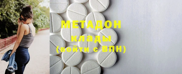 меф Алзамай