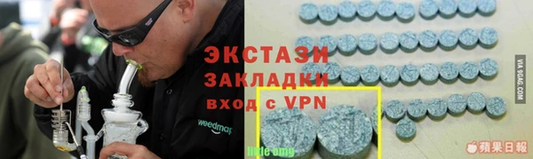 меф Алзамай