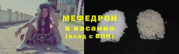 прущий лед Няндома