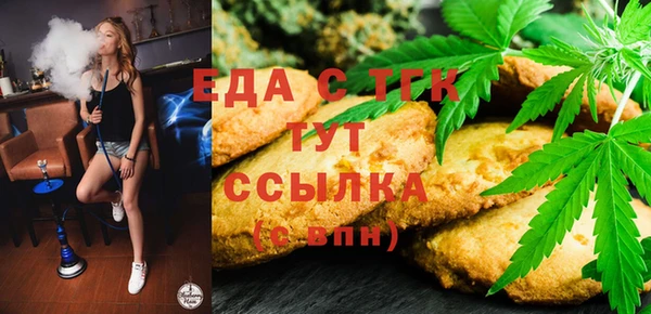 spice Алексеевка
