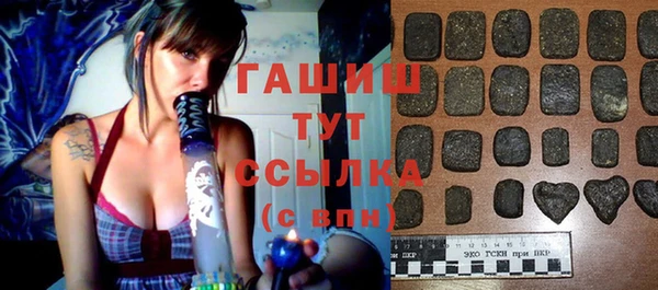 таблы Остров