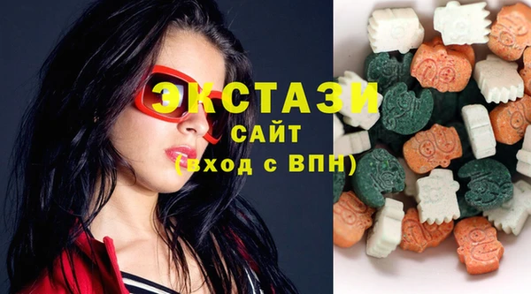 spice Алексеевка