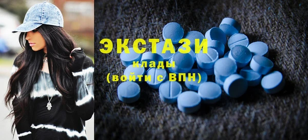 spice Алексеевка