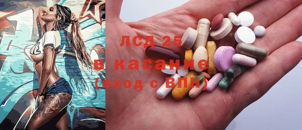 меф Алзамай