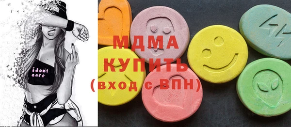 spice Алексеевка