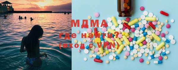 меф Алзамай