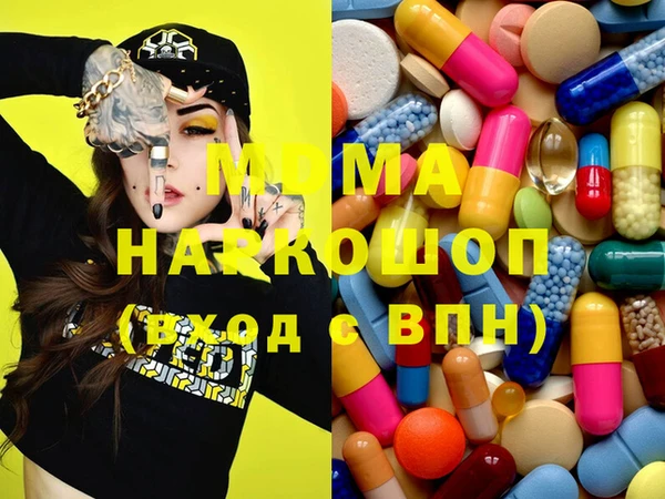 меф Алзамай