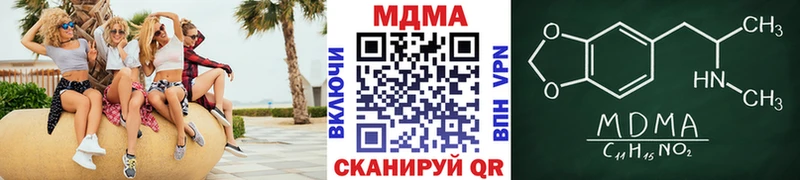 OMG ТОР дарнет шоп Пролетарск MDMA VHQ