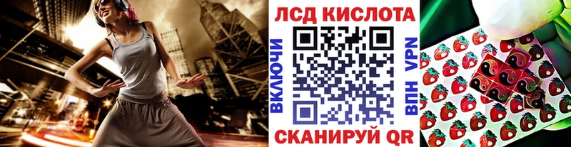 продажа наркотиков  Пролетарск  Марки N-bome 1,8мг 